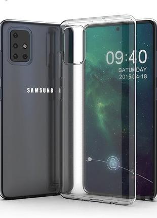 TPU чохол Epic Transparent 1,5mm для Samsung Galaxy A51