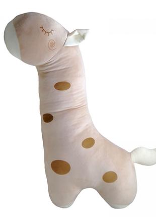 Мягкая игрушка-обнимашка "Жираф", 100 см
