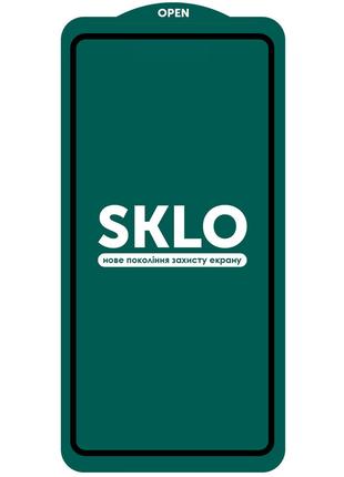 Захисне скло SKLO 5D (тех.пак) для Samsung Galaxy A71 / Note 1...