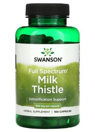 Расторопша Swanson Full Spectrum Milk Thistle, 500мг 100 капсул