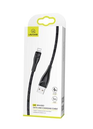 Кабель Lightning Braided Data and Charging Cable 1m