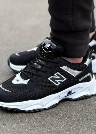 Кроссовки мужские на весну, new balance