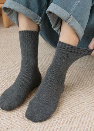 Серые носки махровые 3630 махровые зимние теплые темно-серого ...