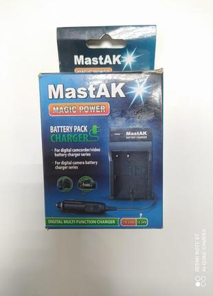 Зарядка для аккумуляторов Mastak