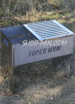 Решетка-стол из нержавейки для мангала