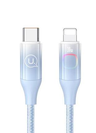 Type-C To Lightning PD30W Fast Charging & Data Cable with Colo...