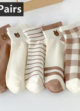 Носки с мишкой набор белые з коричневым носки детские 5 пар.