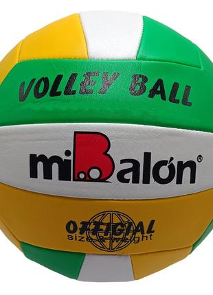 М''яч волейбольний Extreme Motion FB2339 № 5, 230 грам