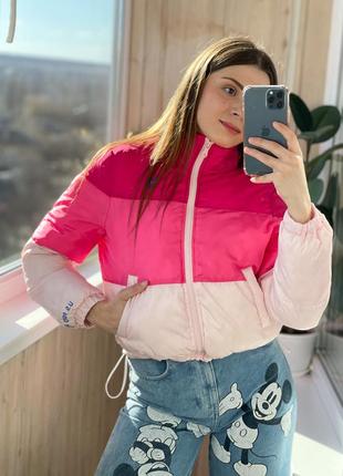 Укороченная розовая куртка пуфер на низкий рост новая