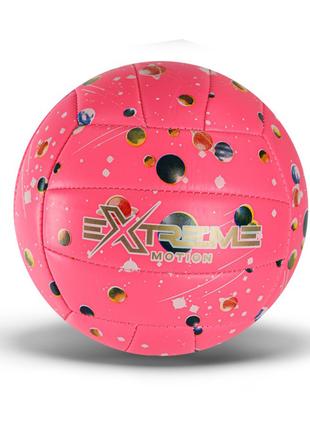 Мяч волейбольный Extreme Motion VB24184 № 5, 260 грамм