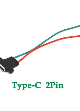 Врезной разъем, гнездо USB Type-C 2-pin мама
