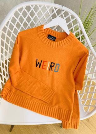 Оранжевый свитер машинная вязка шерсть