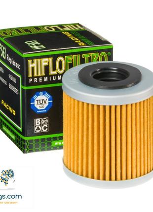 Масляный фильтр Hiflo HF563 для Aprilia, Derbi, Husqvarna.