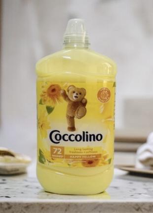 Кондиционер для стирки Coccolino Happy Yellow 1,8 литра 72 стирки