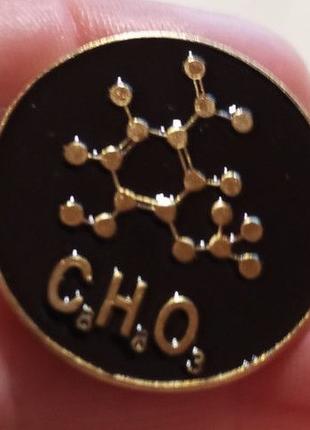 Брошь брошка пин значок металл формула C8H8O3 химия органическ...