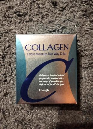 Enough collagen