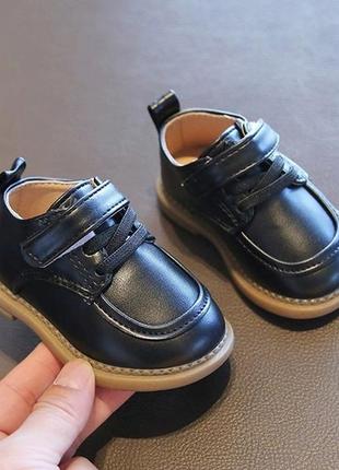Стильные классические туфельки для малышей