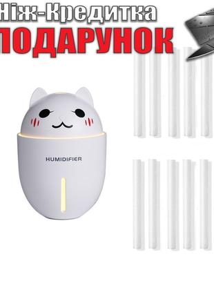 Увлажнитель воздуха ночник Котик Humidifier 320 мл USB ультраз...