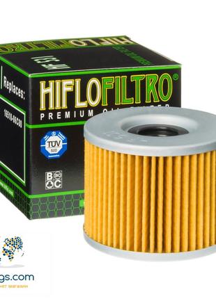Масляный фильтр Hiflo HF531 для Suzuki.