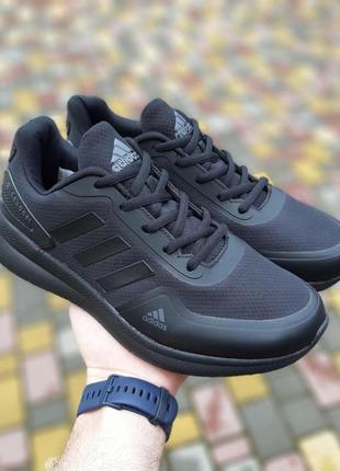 Мужские кроссовки демисезон adidas glide черные