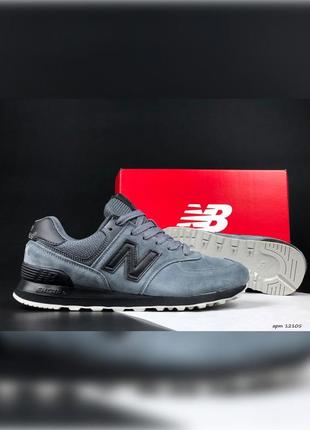 Мужские кроссовки new balance 574 classic серые с черным