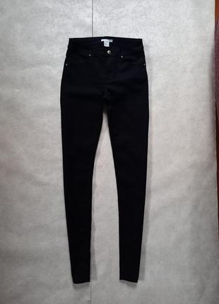 Брендовые черные джинсы скинни h&m, 34 размер.