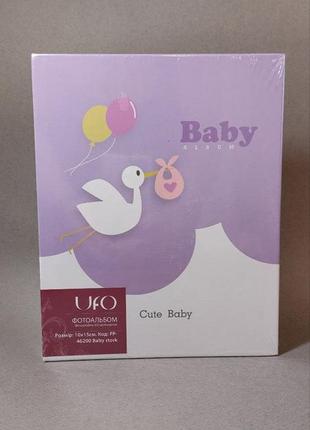 Ufo фотоальбом детский cute baby 10×15×200 фотографий