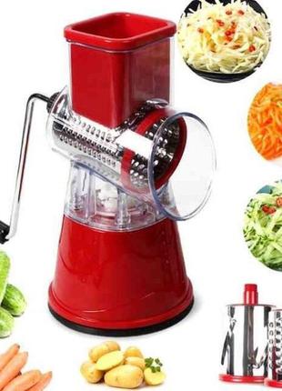 Овощерезка мультислайсер tabletop drum grater kitchen master т...