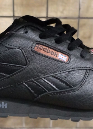 Кроссовки кожаные Reebok 41, 42, 43, 44, 45, 46