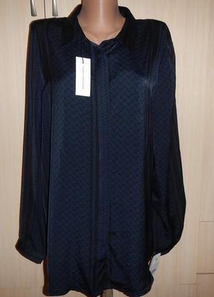 Атласна блуза moos copenhagen p.xl