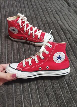 Кеди converse