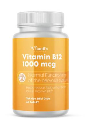 Диетическая добавка "витамин в12" vitanil's, 60 таблеток