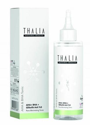 Активный тоник с кислотами для очищения кожи лица thalia, 200 мл