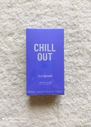 Туалетна вода Feel Good Chill Out Oriflame