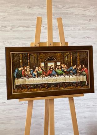 Ікона з бурштину «Таємна Вечеря» Леонардо да Вінчі
