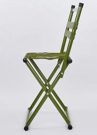 Складаний стілець для пікніка та риболовлі зі спинкою 45 см C-1