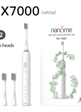 Зубна щітка (нитка) Nandme NX 7000