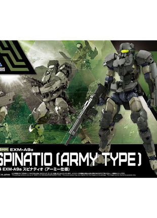 30MM 1/144 EXM-A9a Spinatio Army Type збірна модель аніме гандам