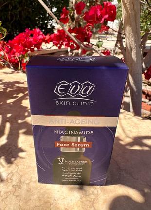 Eva skin clinic serum Niacinsmide 30ml  Египет