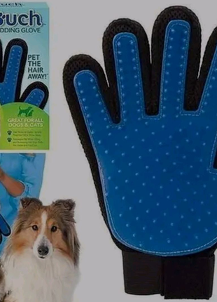 Перчатка для ВЫЧЕСЫВАНИЯ ШЕРТИ домашних животных рукавичка