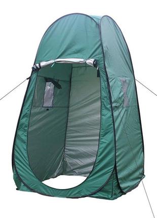 Душ-палатка  для кемпінгу автомат 120х120х190см