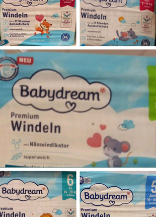 Підгузники Babydream