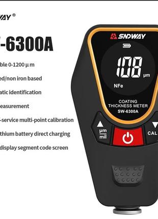Толщиномер для проверки ЛКП SNDWAY SW-6300А 0-1200 микрон Fe+N...