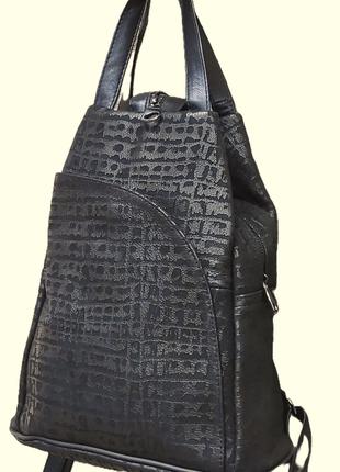Рюкзак сумка кожаная женская черная стильная (Турция)