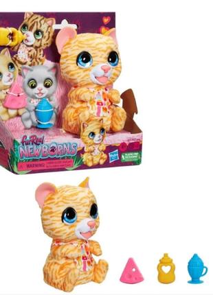 Інтерактивна іграшка Hasbro FurReal Friends Звірятко-немовля К...