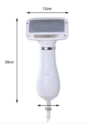 Пилосос-гребінець для вовни Pet Grooming Dryer WN-10