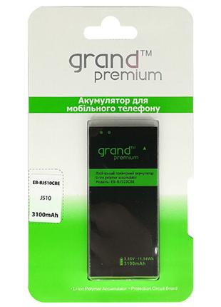 Аккумулятор Grand Premium для Samsung J510 (EB-BJ510CBE) / J5 ...