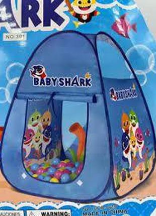 Палатка детская 888-029 "Baby Shark" пирамидка в сумке