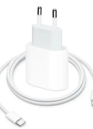 Комплект быстрой зарядки для iPhone 15, Адаптер питания 35W с ...