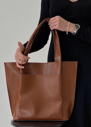 РЫЖАЯ - три отделения - качественная фабричная сумка формата А...